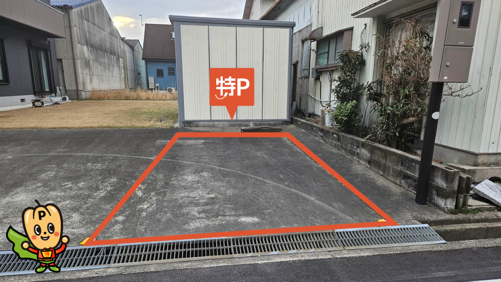 西岡崎駅から近くて安い上佐々木町伝左19-8駐車場