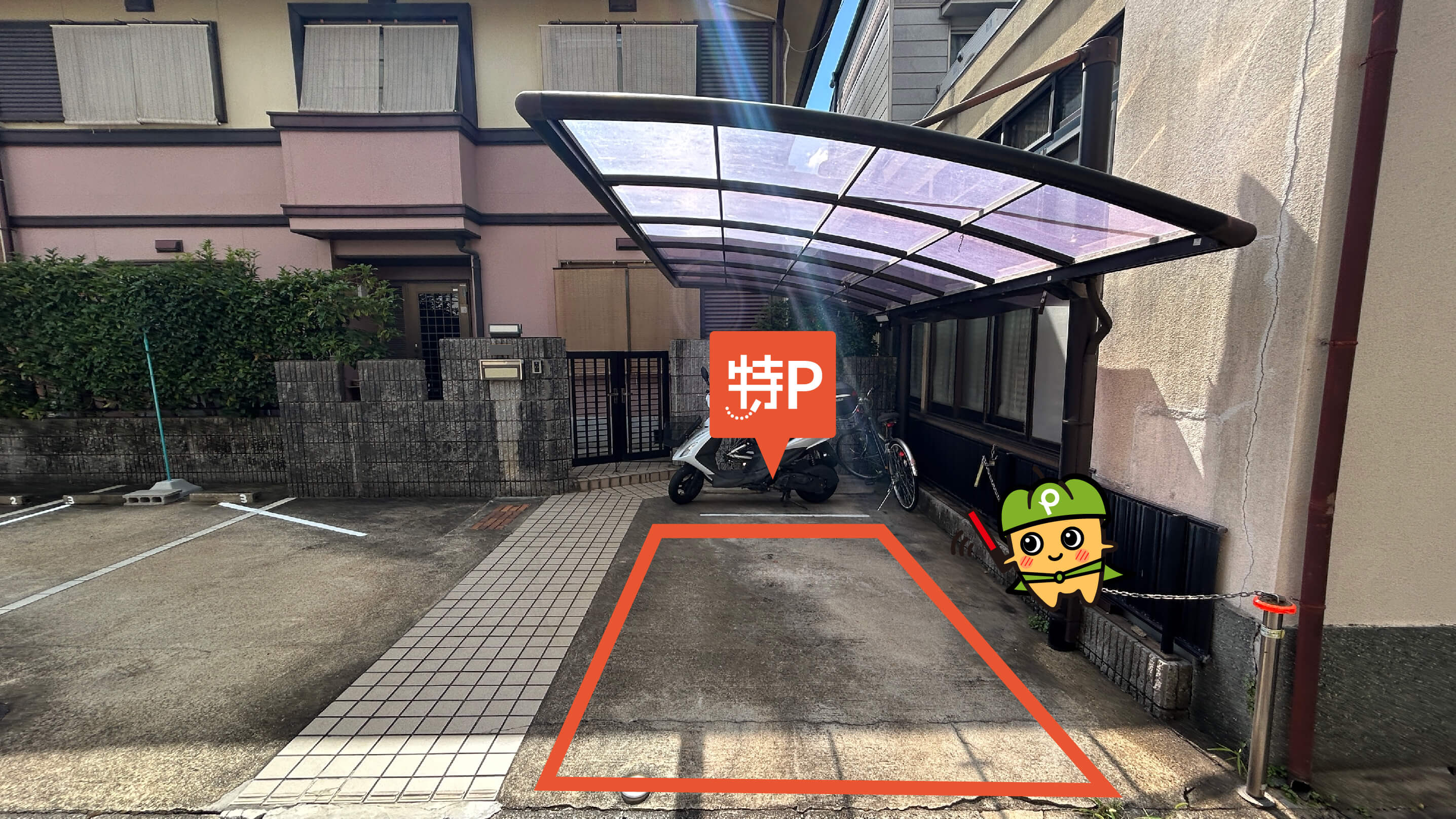 西京極スタジアムから近くて安い《軽自動車》右京区西院北矢掛町5駐車場【4】