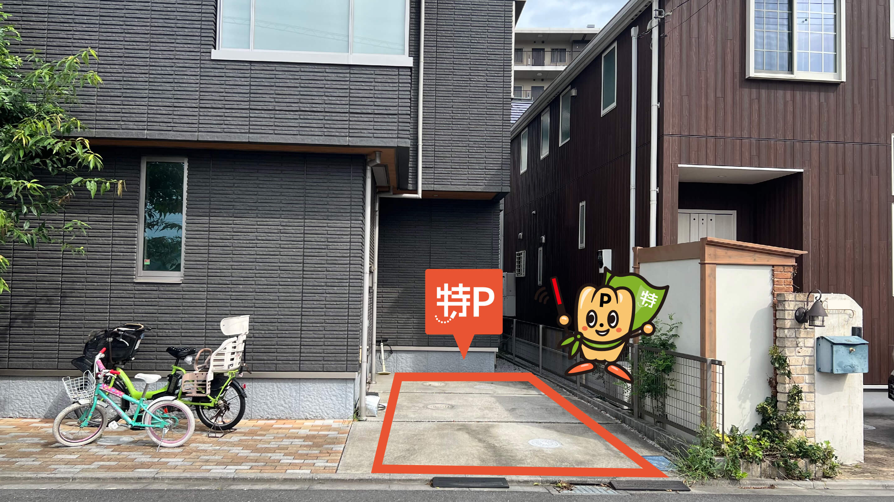 つきみ野駅から近くて安い南町田3-24-14駐車場