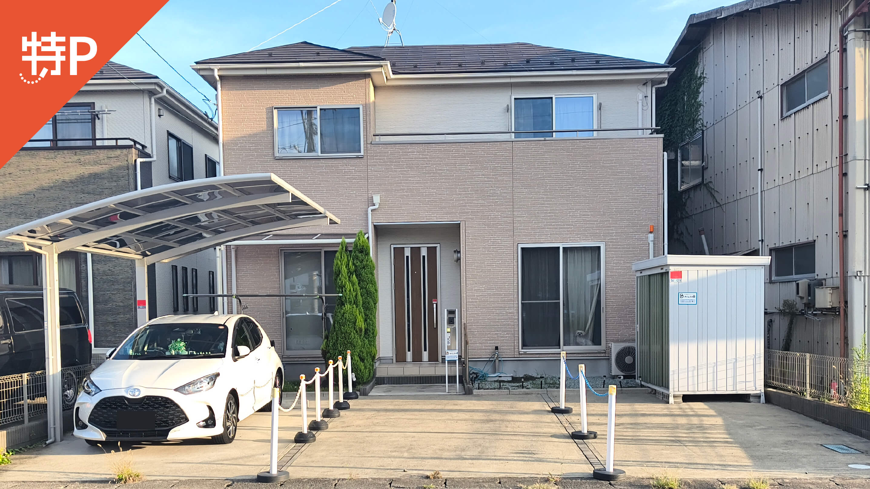 【予約制】特P 新浜町2丁目3番地39号駐車場の画像1