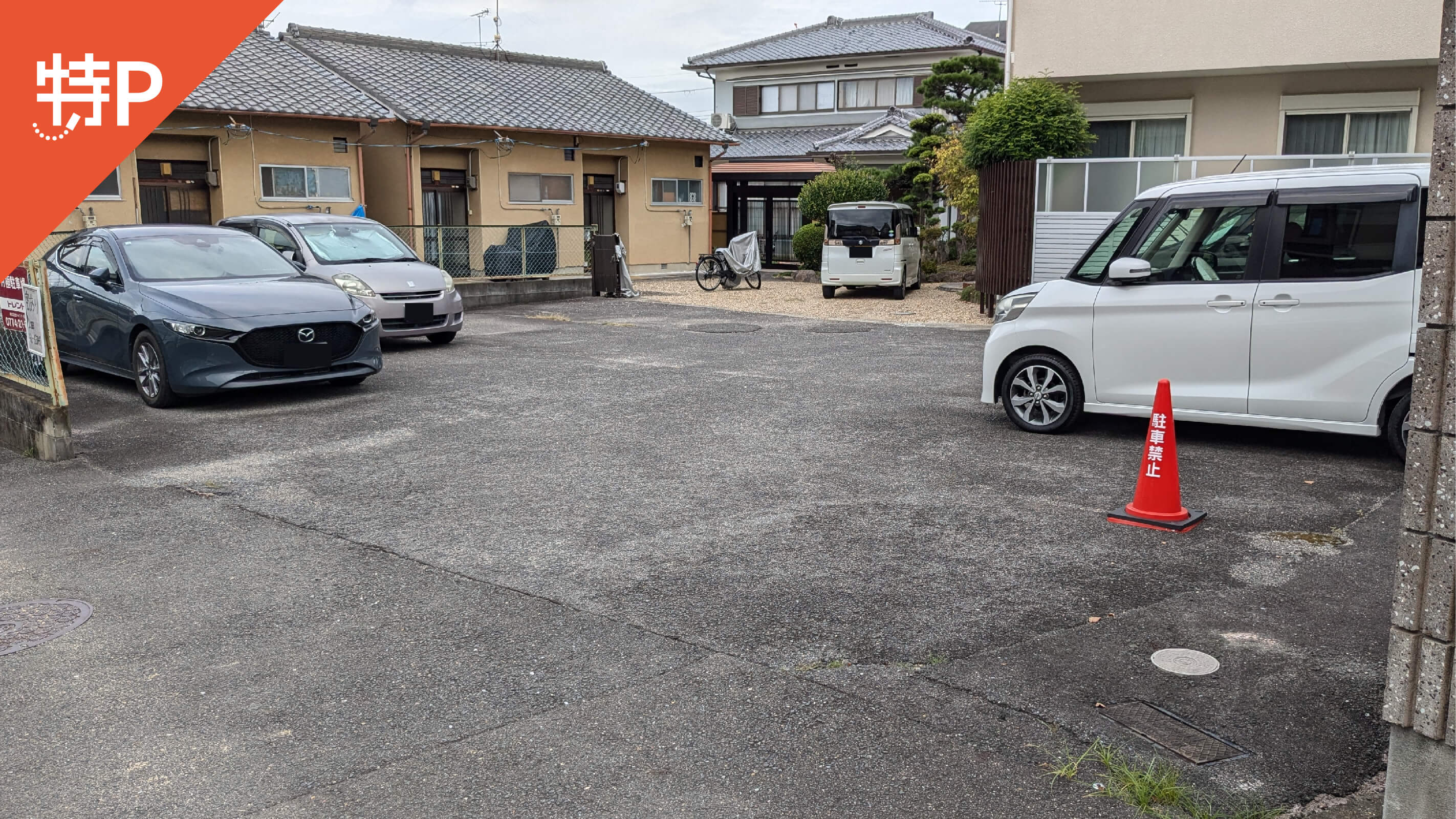 【予約制】特P 伊勢田町毛語66-5駐車場の画像1