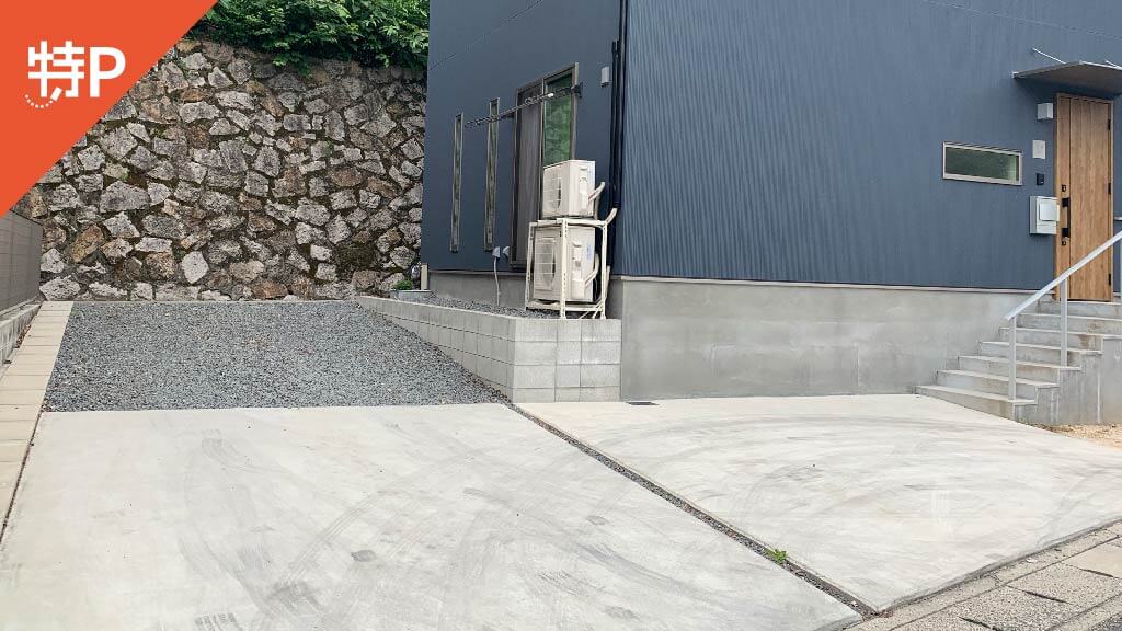 【予約制】特P 東山1-3-16付近駐車場の画像1