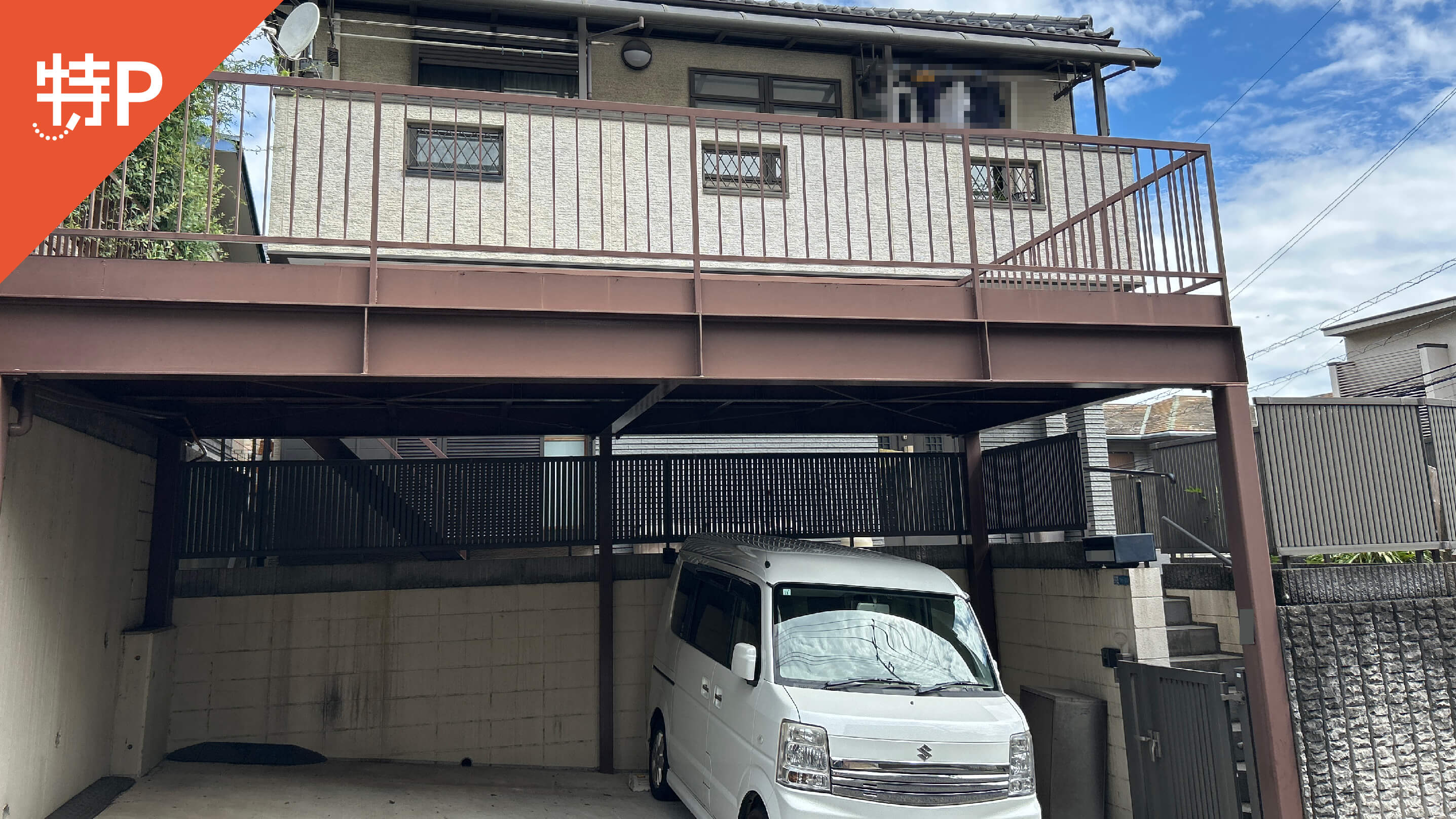 【予約制】特P 《軽自動車》長津田みなみ台6-14-15駐車場の画像1