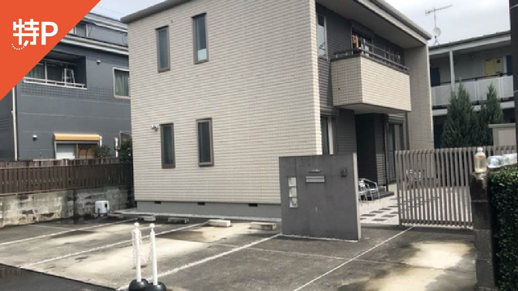 日本レコードセンター株式会社 厚木市 社会関連 周辺の駐車場 Navitime