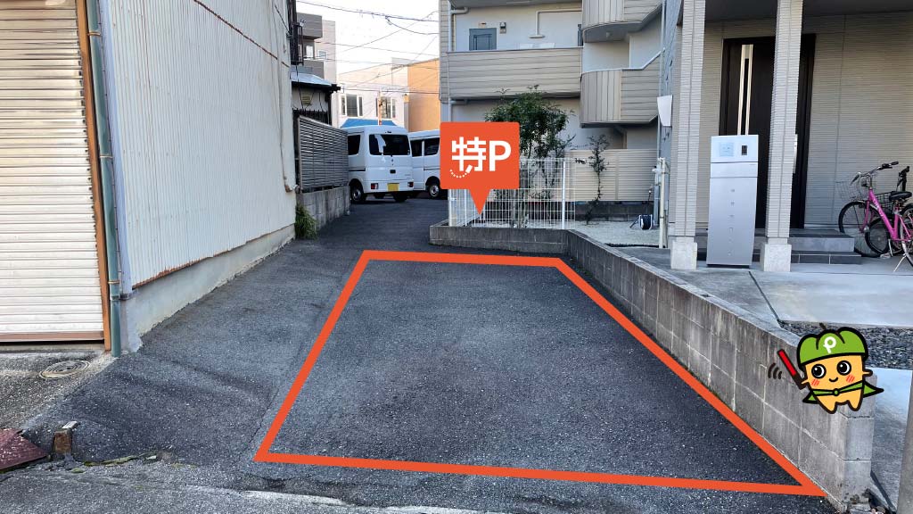 名古屋市中小企業振興会館(吹上ホール)から近くて安い小坂町2-13駐車場