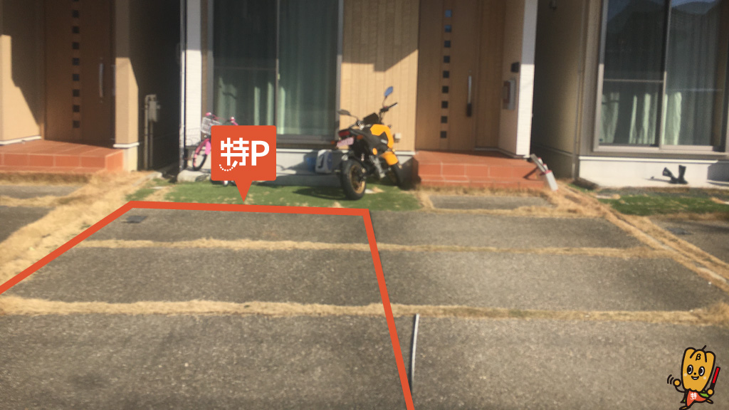 小牧駅から近くて安い郷中2-96付近駐車場