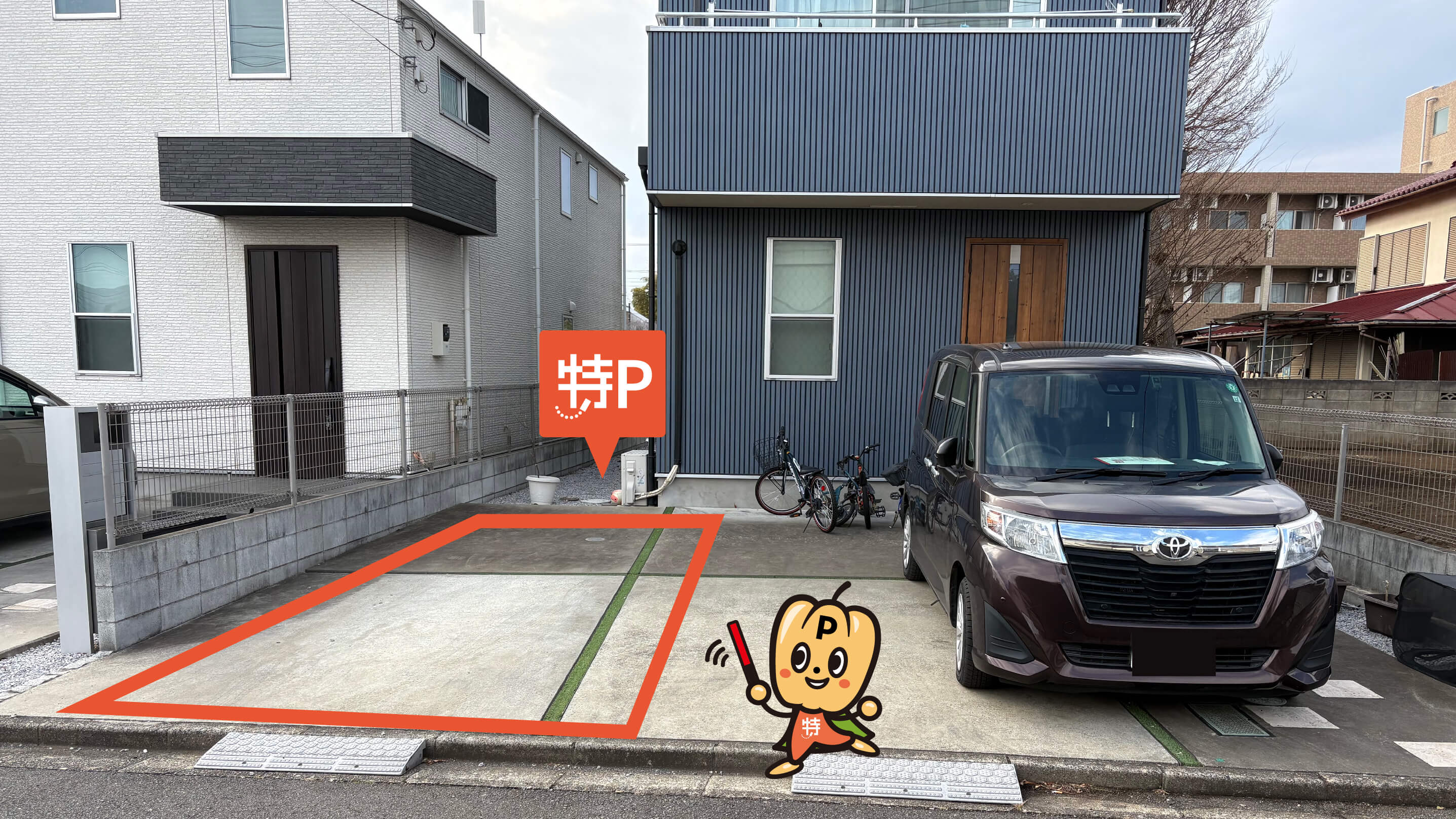 花小金井駅から近くて安い花小金井6-15-1-1駐車場