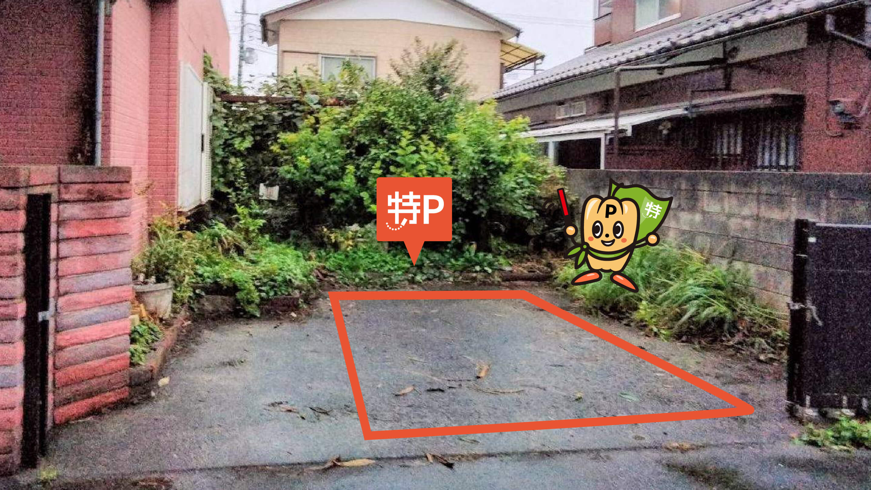 東町4-15-15駐車場の写真