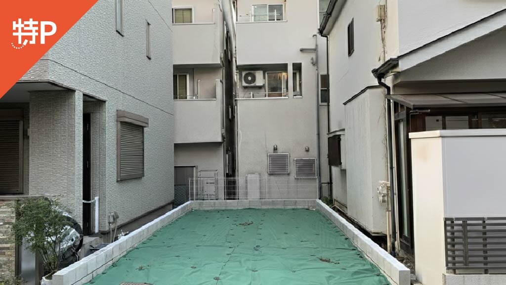 【予約制】特P 笹塚2-37-4駐車場の画像1