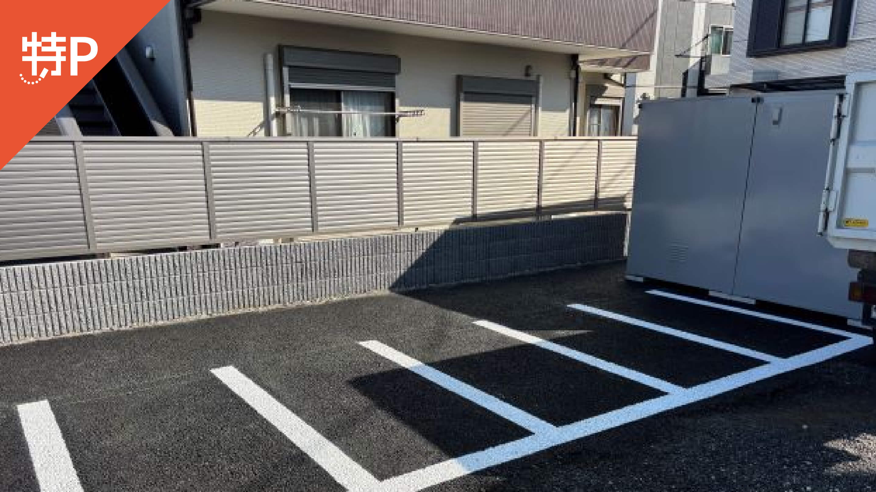 【予約制】特P 吉祥寺・井の頭公園バイクパークの画像1