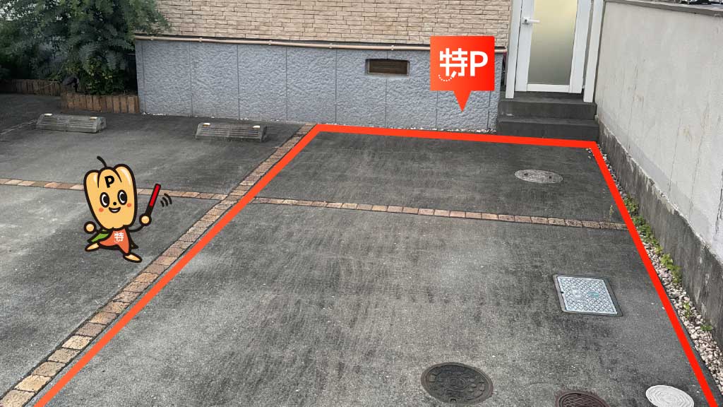 富士駅から近くて安い《軽・コンパクト》米之宮町137-3駐車場