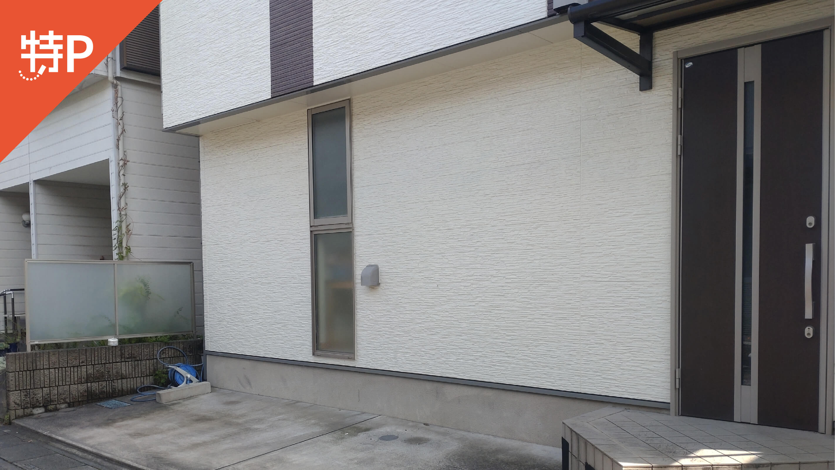 【予約制】特P 天沼町1-621-29駐車場の画像1
