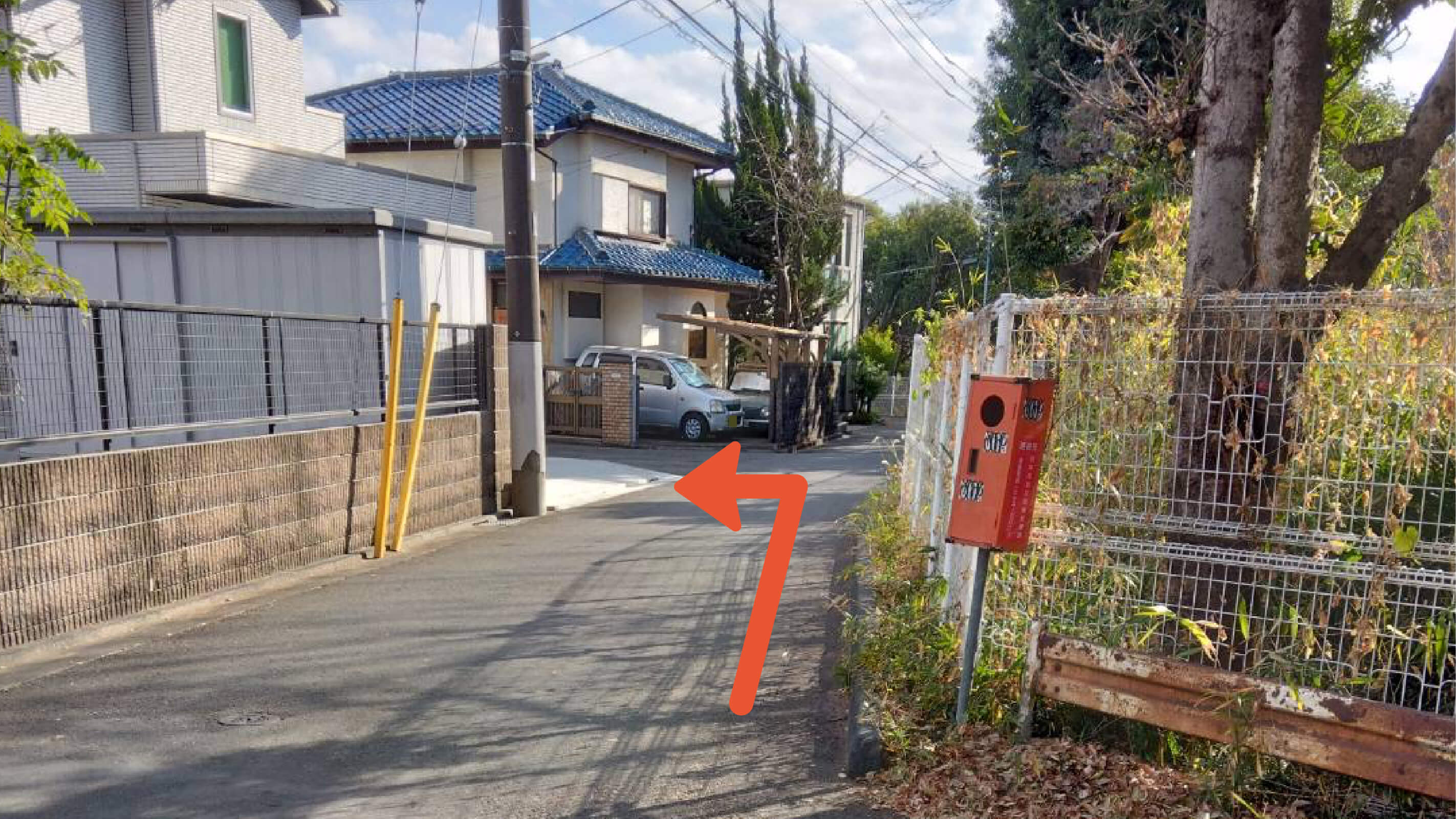 八幡町2-10-36駐車場の写真