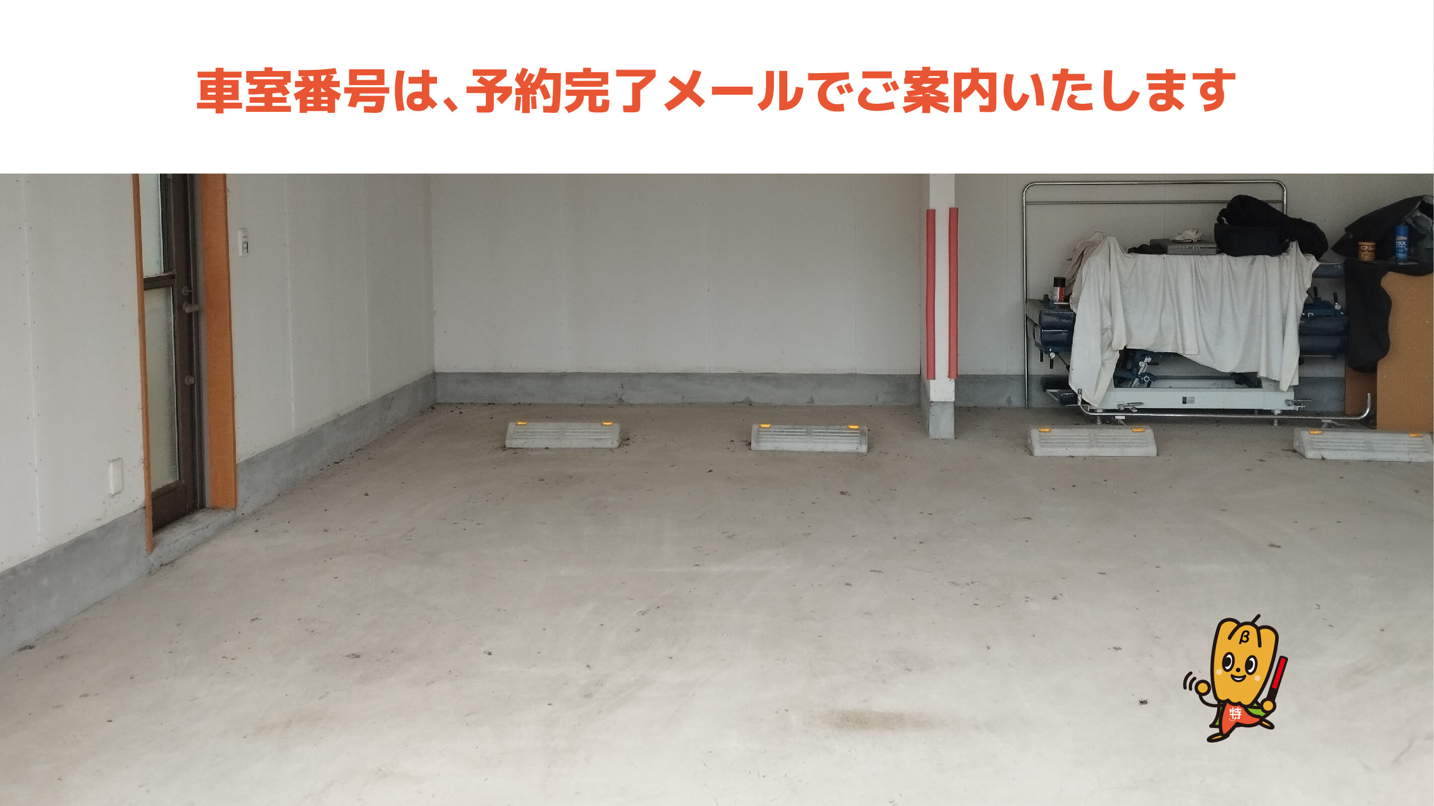 香椎駅から近くて安い《軽・コンパクト》香椎駅東2-21-5駐車場