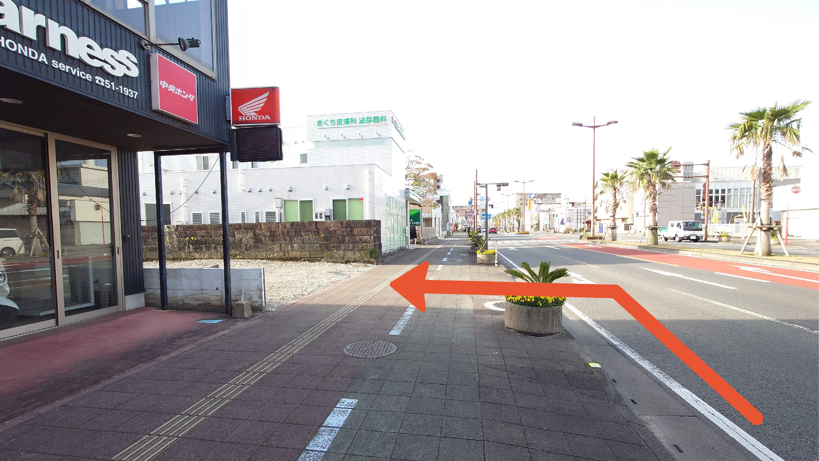 宮 交 シティ 駐 車場