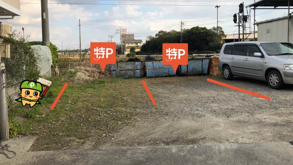 東浦駅から近くて安い藤江下廻間39ー2駐車場