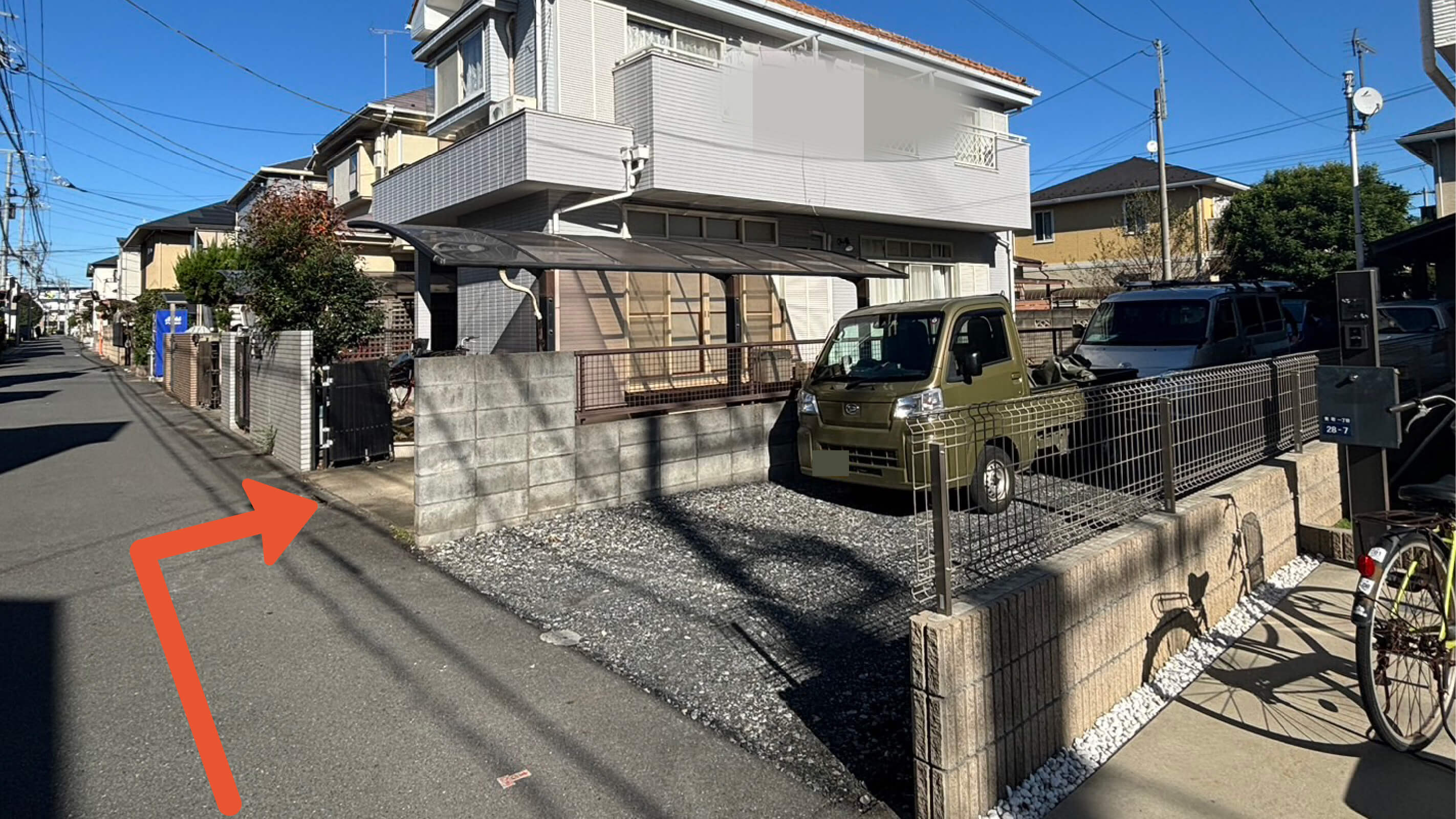 東町1-28-8駐車場の写真