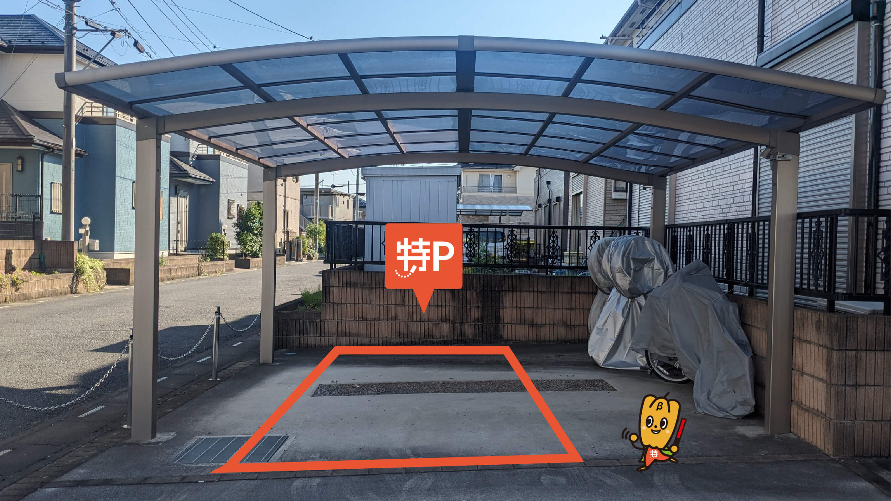南栗橋駅から近くて安い南栗橋3丁目3-14駐車場