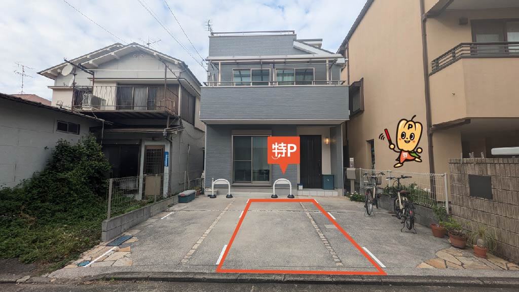 鶴見駅から近くて安い東寺尾東台15-38駐車場A