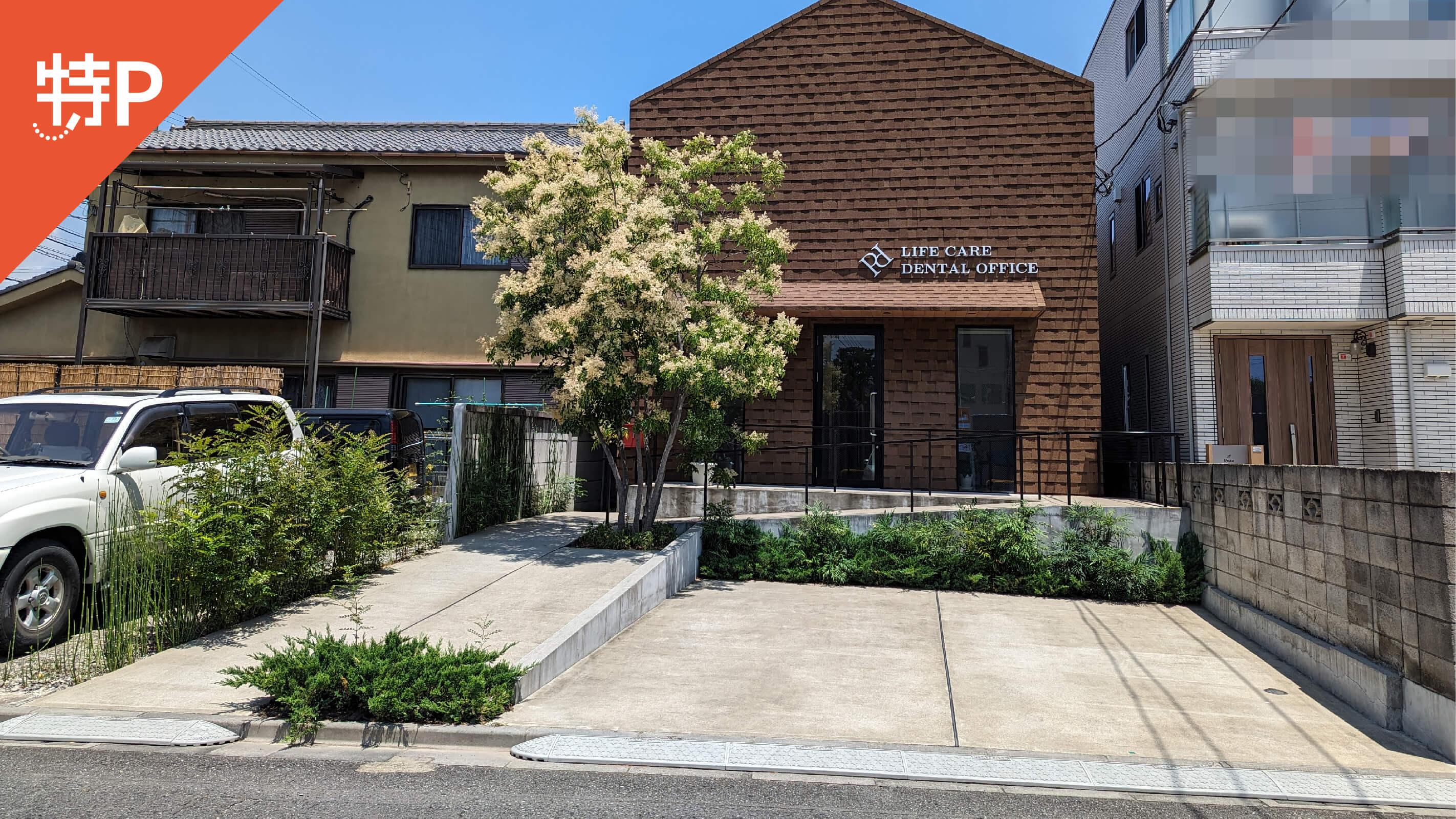 【予約制】特P 【火-土曜日】東小松川2-33-26駐車場の画像1