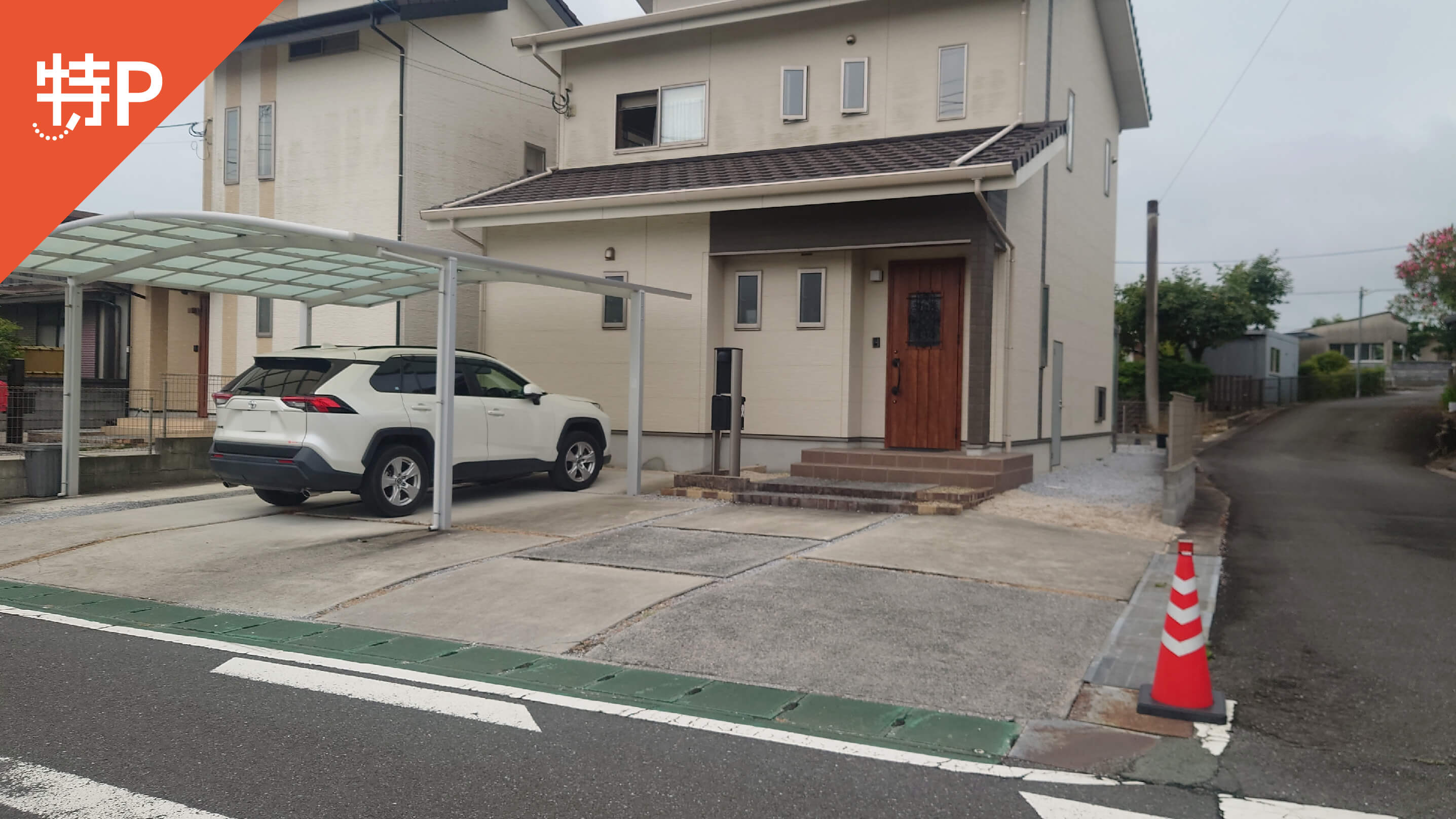 【予約制】特P 磯光394-1駐車場の画像1