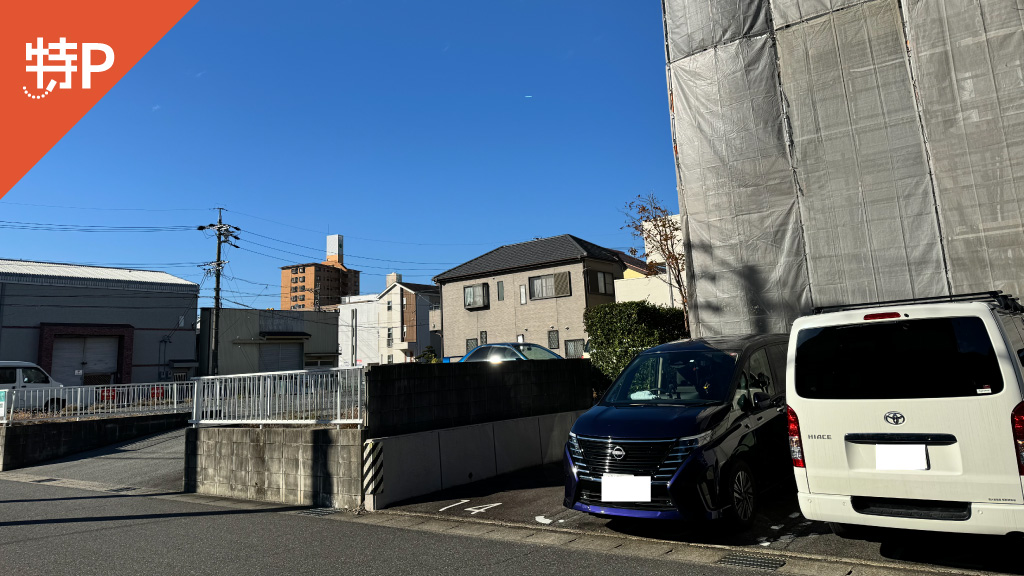 【予約制】特P 【14番】グレイス茶屋ヶ坂駅前駐車場の画像1