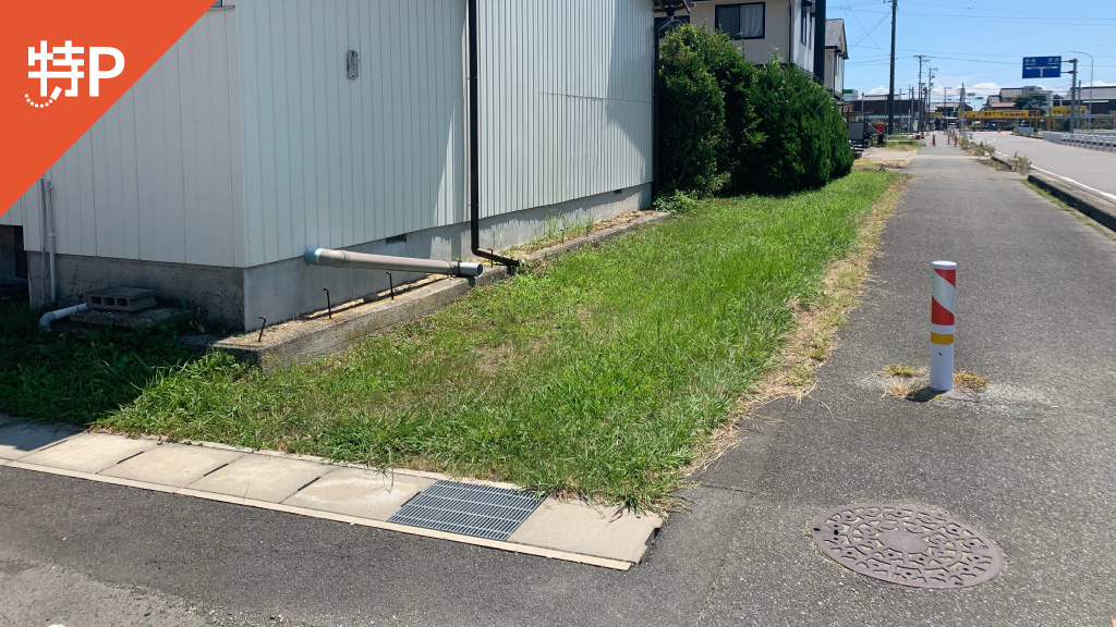【予約制】特P ≪トラック可≫内海亥新田109-1駐車場の画像1