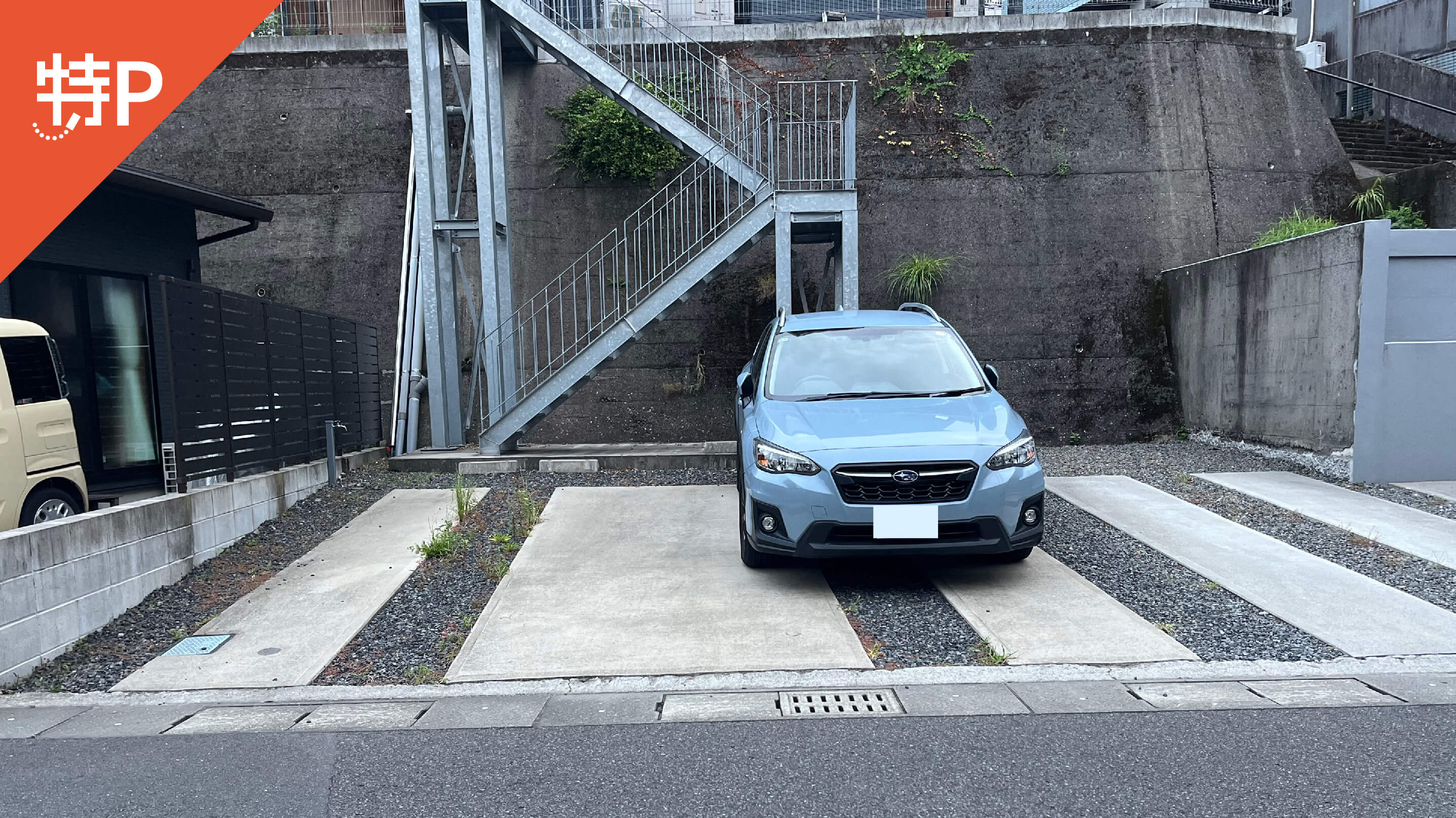 【予約制】特P 田上2-20-1駐車場の画像1