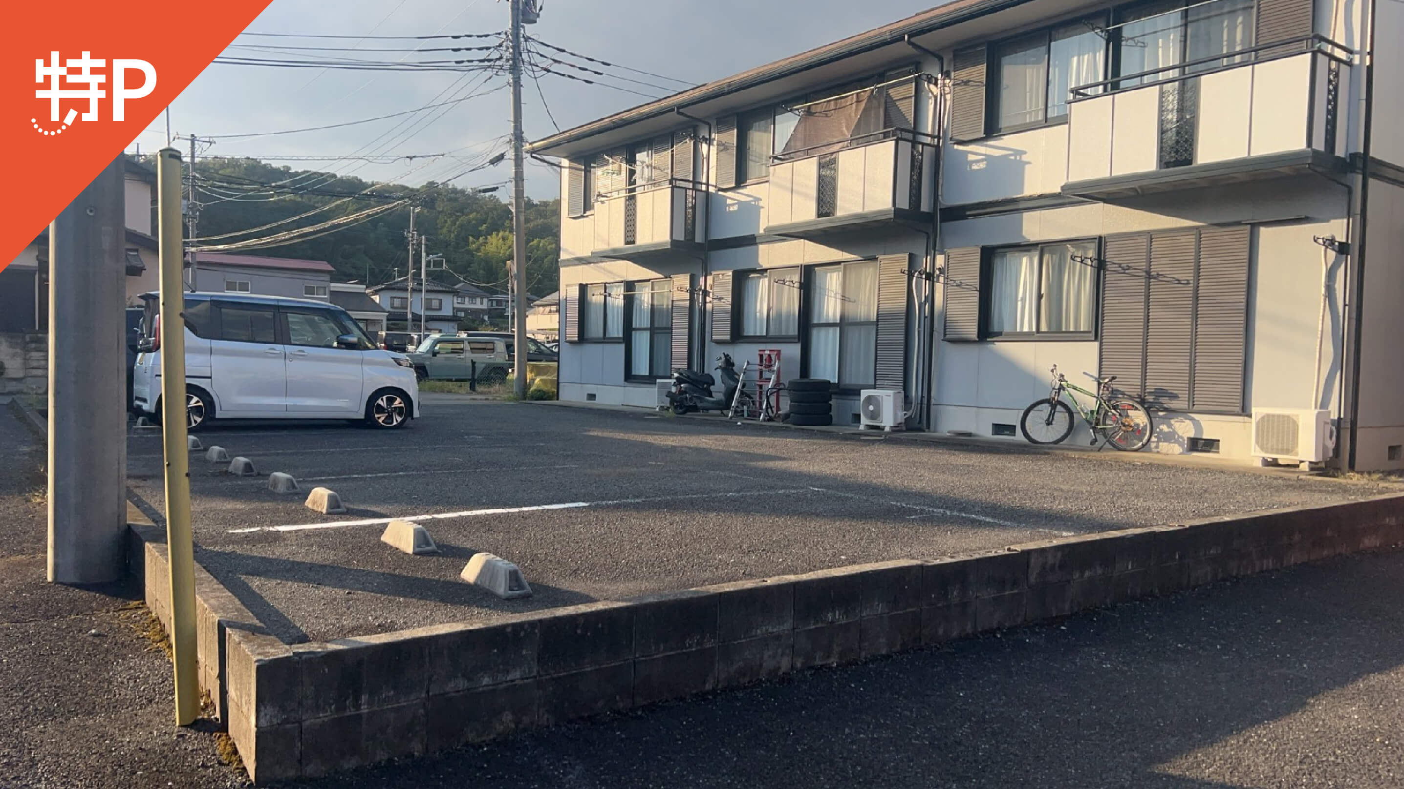 【予約制】特P アメニティーハイツTK駐車場の画像1
