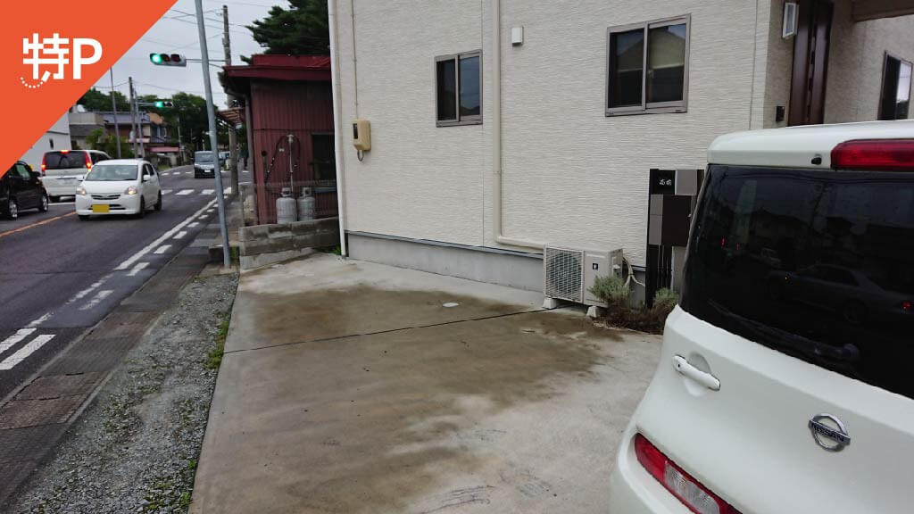 福島県郡山市土瓜 から 近くて安い 駐車場 300 24h 特p とくぴー