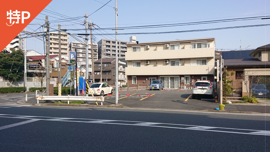 ホテル ニューヨーク から 近くて安い 駐車場 100 8h 特p とくぴー