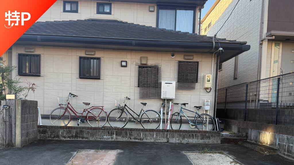 place holder