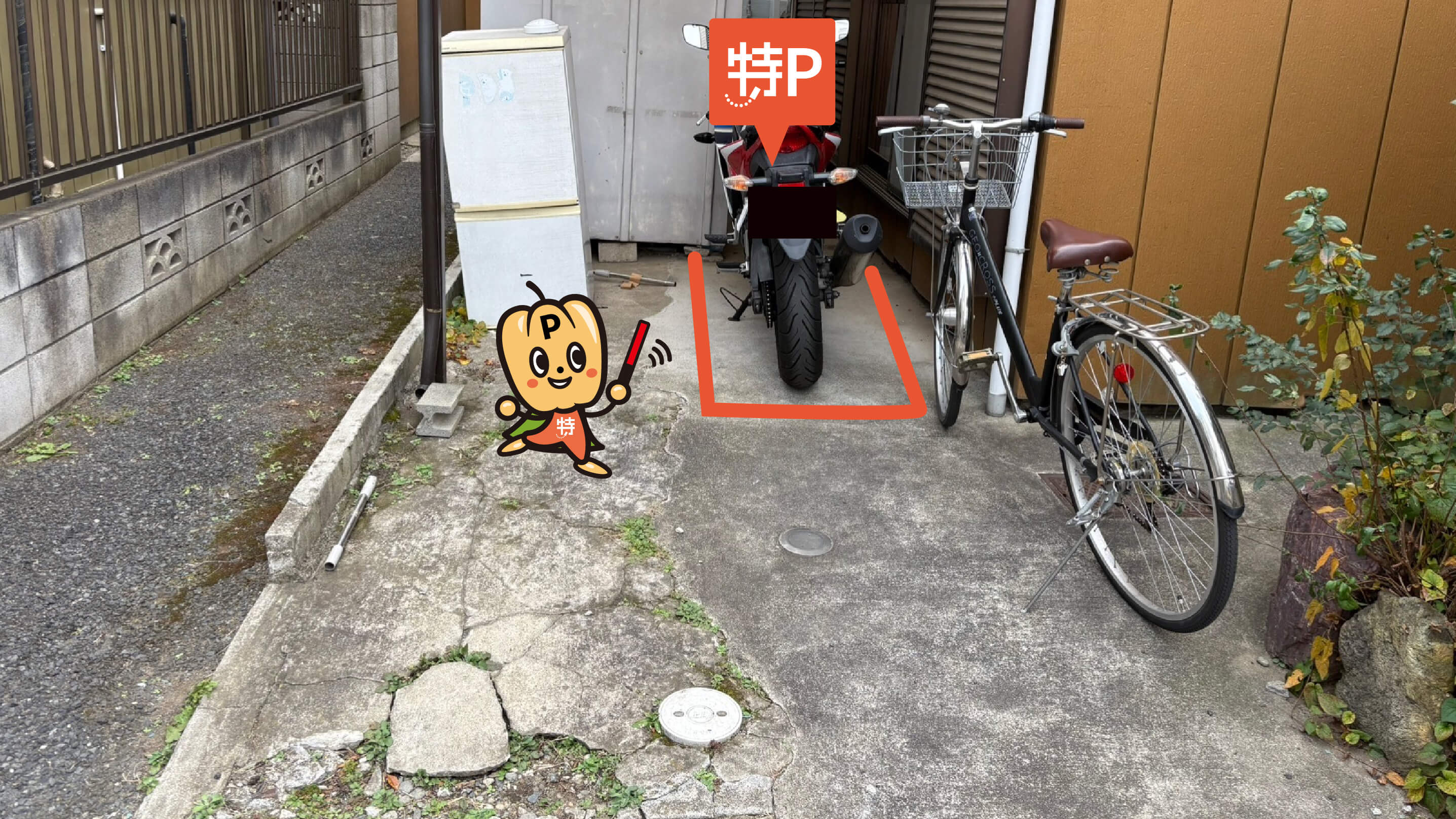 埼玉県上尾市から近くて安い《バイク専用》二ツ宮723-8駐車場