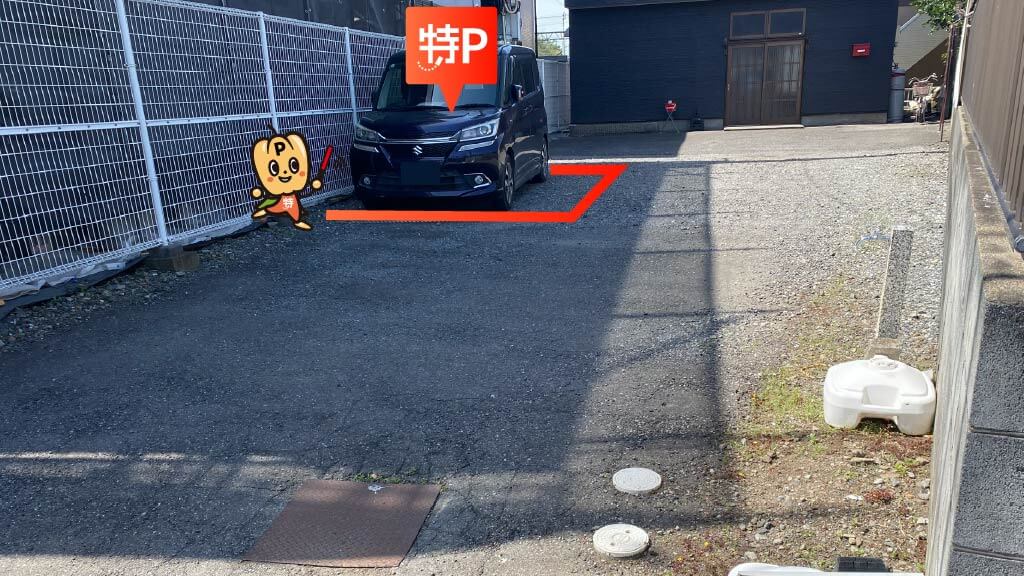 北上尾駅から近くて安い浅間台1-4-4駐車場