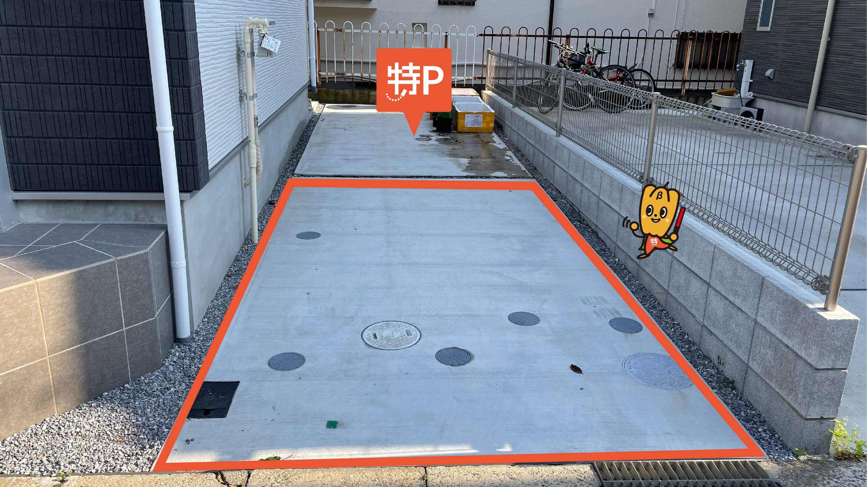 文教大学 越谷キャンパスから近くて安い《軽・コンパクト》南荻島3223-4駐車場