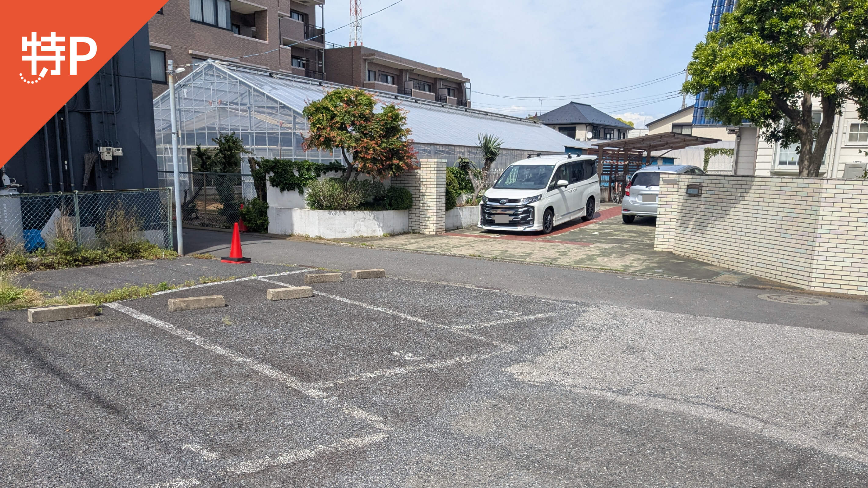 【予約制】特P 西竹の塚1-3-8駐車場の画像1