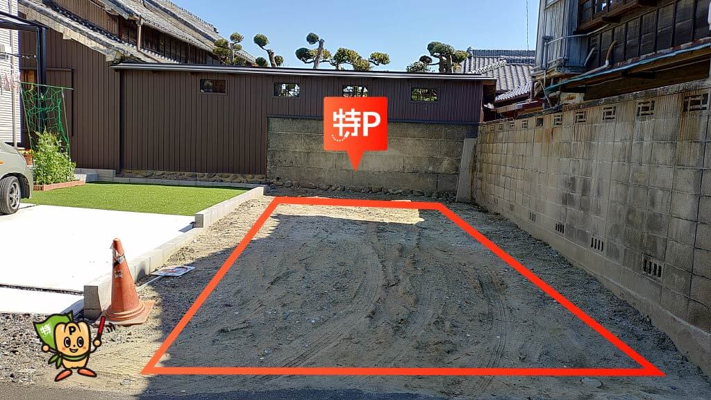 中部国際空港 セントレアから近くて安い奥条1-153駐車場