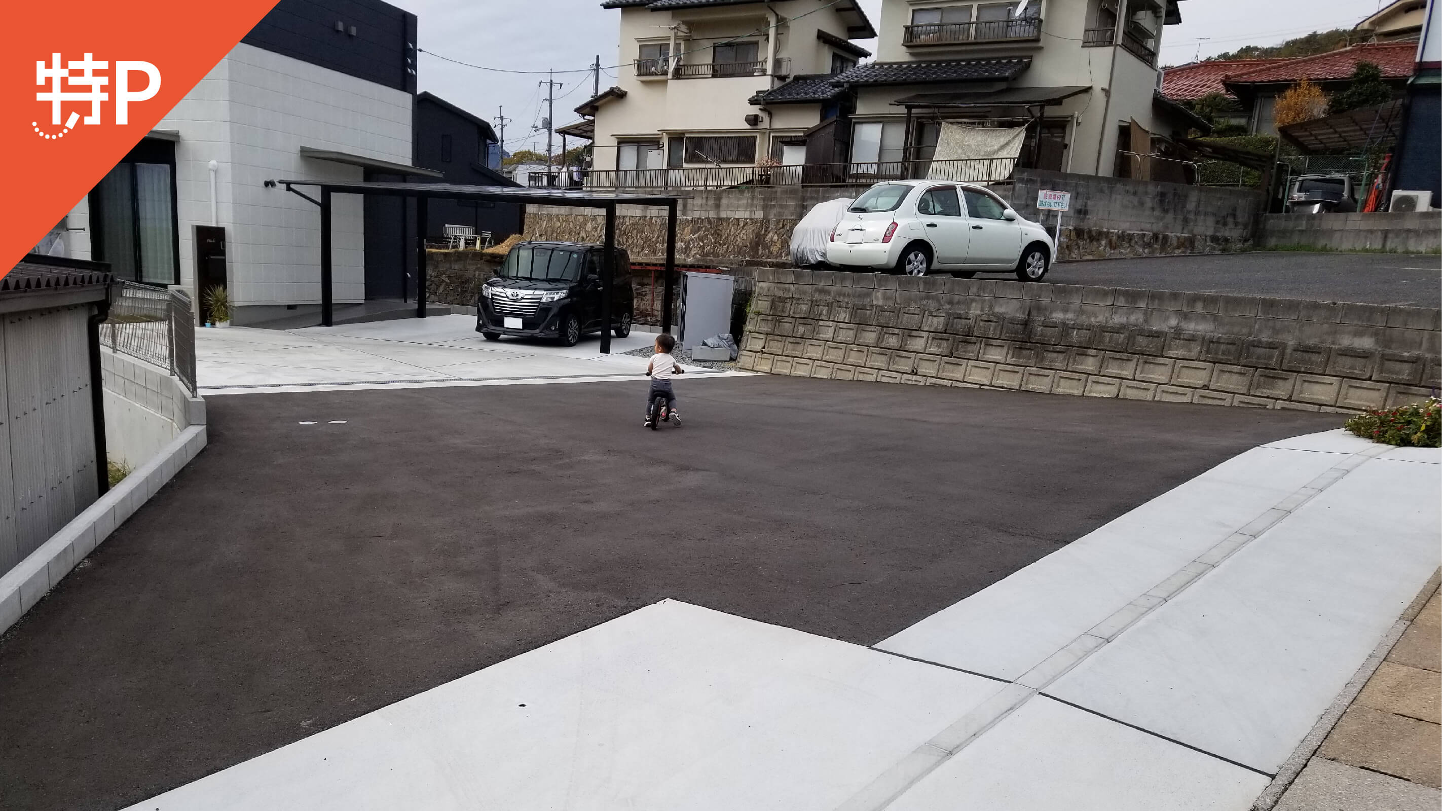 【予約制】特P 亀山5-27-5駐車場の画像1