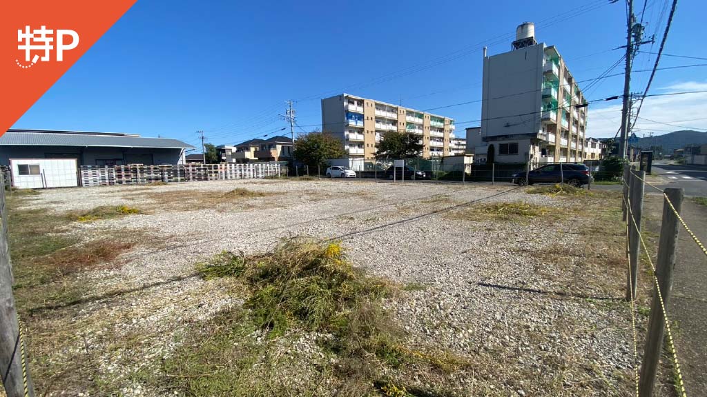 【予約制】特P 服部町2丁目5駐車場の画像1