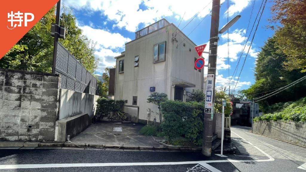 parking photo