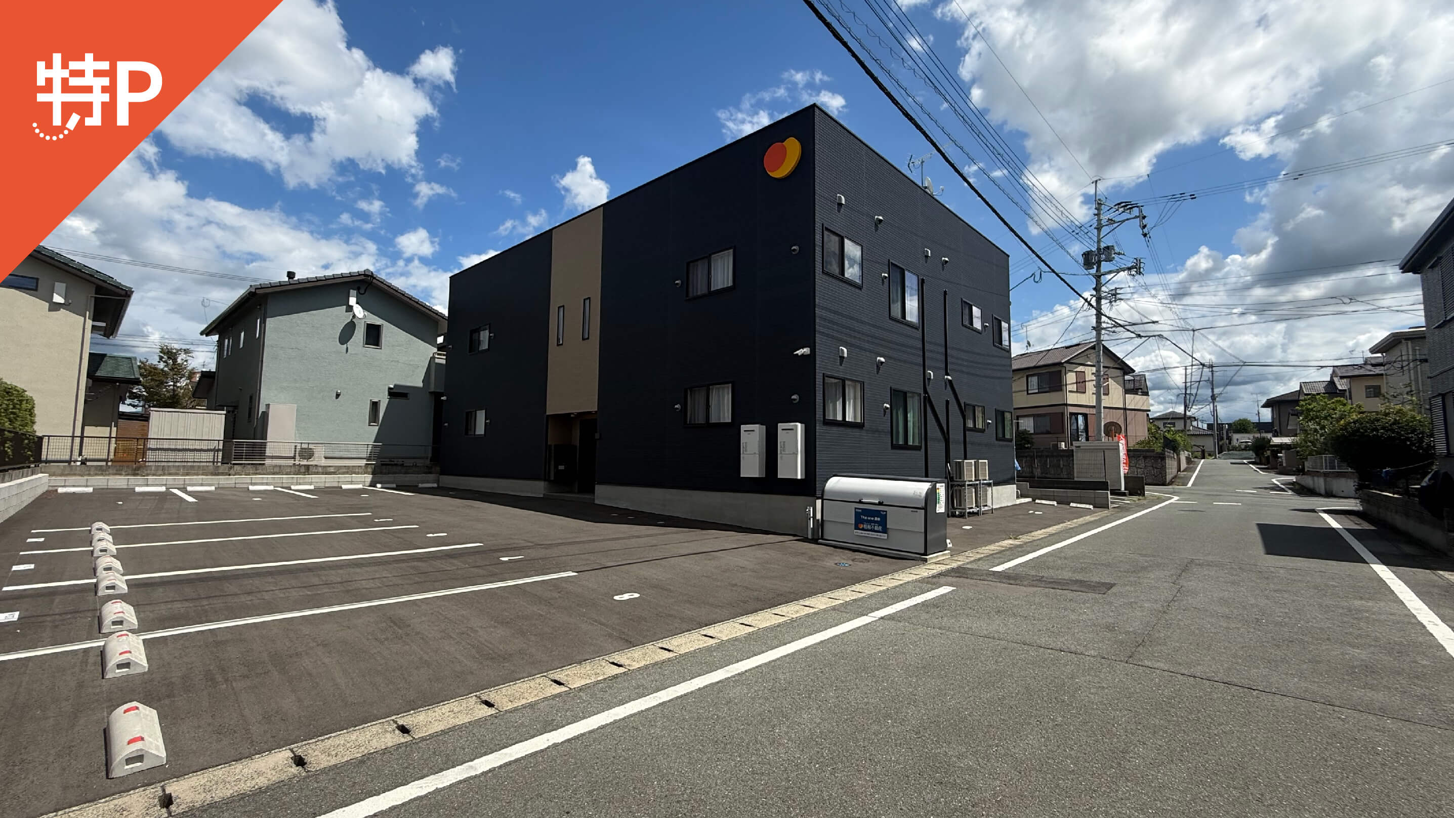 【予約制】特P 菊池郡菊陽町大字原水1144-9駐車場の画像1