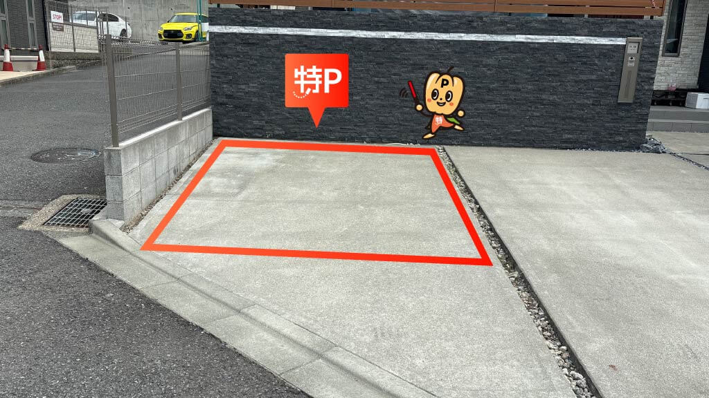 原当麻駅から近くて安い≪軽自動車≫下溝3412-9駐車場