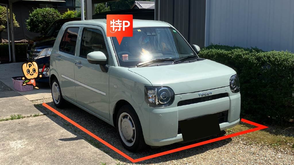 おがせ池夏まつり花火大会から近くて安い≪軽自動車≫各務おがせ町3-212駐車場