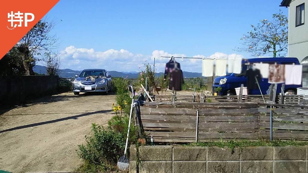 予約できる駐車場 特p 倉敷ハイツ3 4駐車場 300 24h 岡山県倉敷市倉敷ハイツ3 4 特p