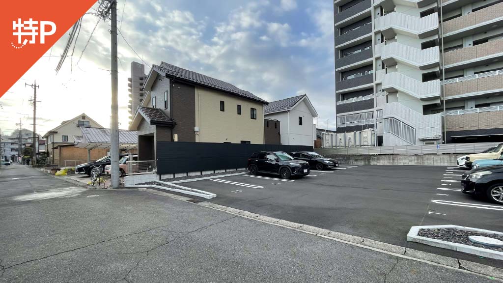 【予約制】特P 古知野町広見69駐車場の画像1