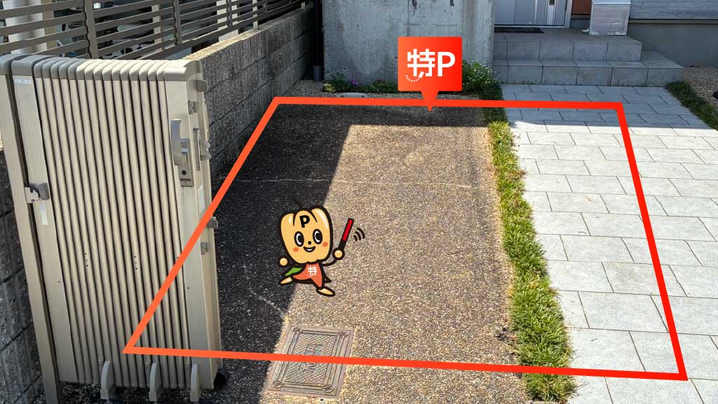 松ヶ崎駅から近くて安い《軽・コンパクト》上賀茂豊田町28-2駐車場