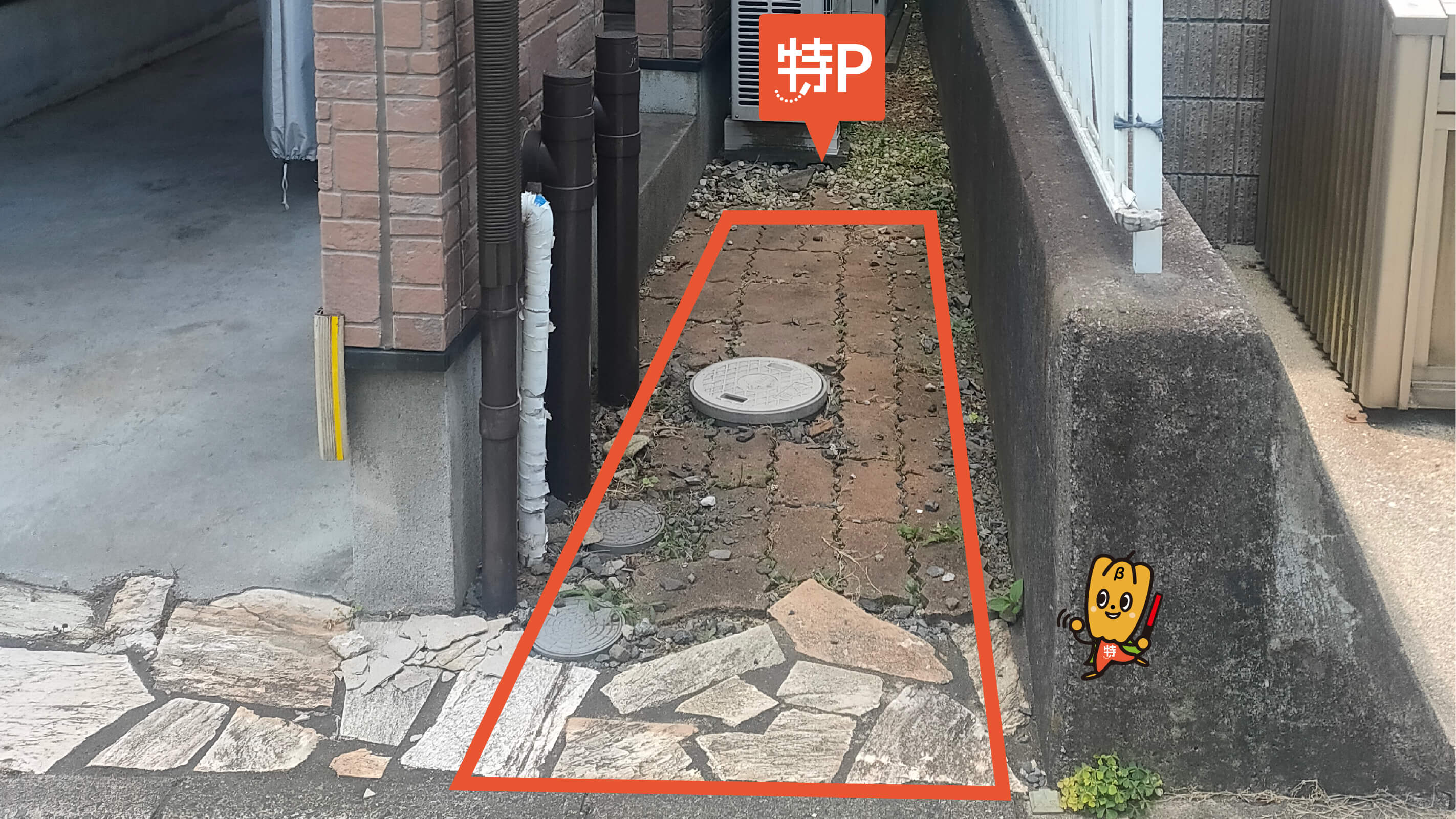 和光市駅から近くて安い【原付】丸山台駐車場