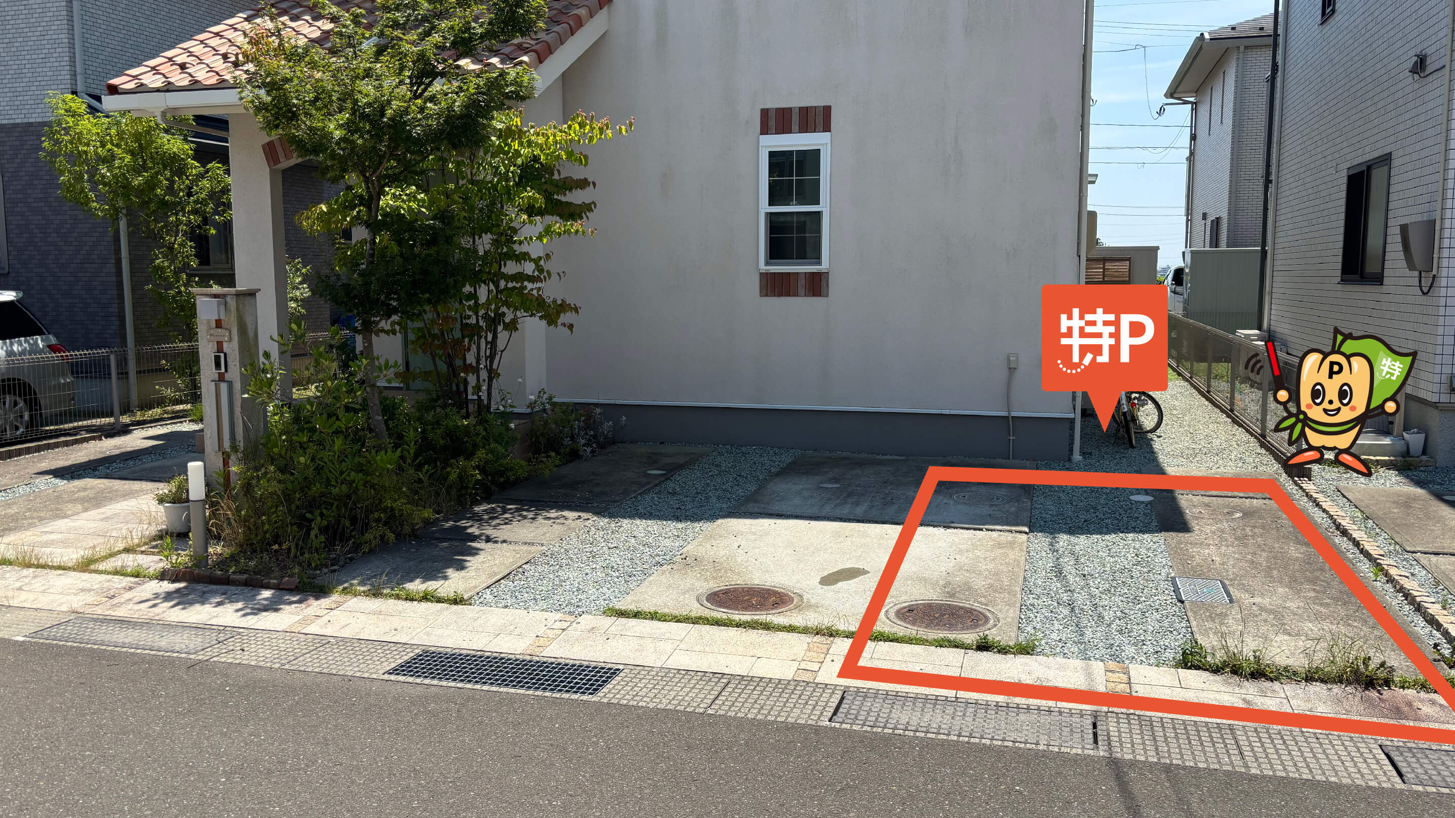 仙台ギグスから近くて安い荒井南27-7駐車場