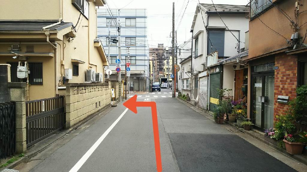 メディカルクリエイト診療所 から 近くて安い 駐車場 350 24h 特p とくぴー