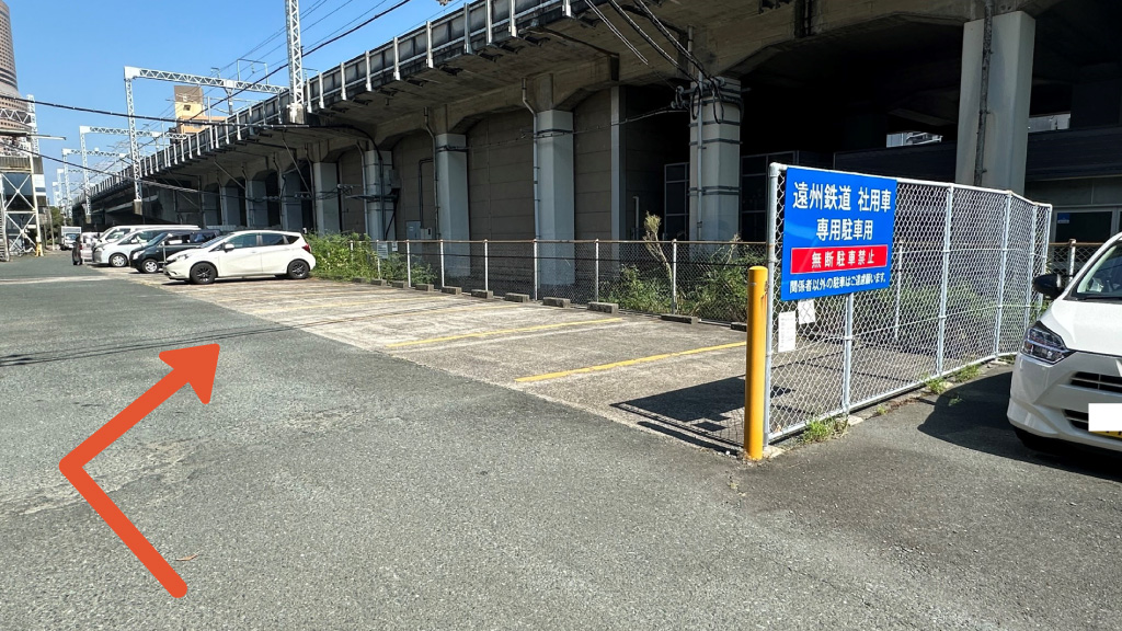 浜松から近くて安いえび駐車場